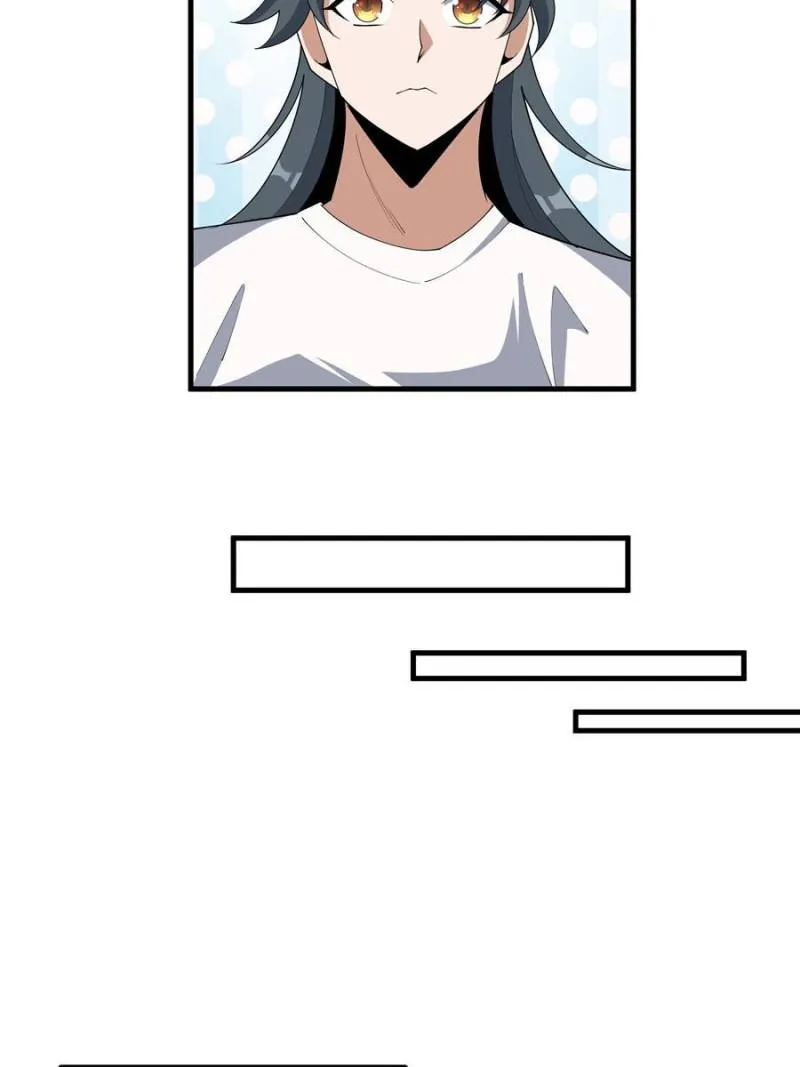 The First Sword Of Earth — Chapter 115 — page 26