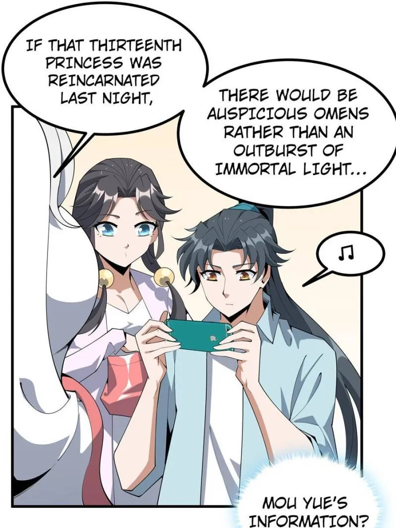 The First Sword Of Earth — Chapter 116 — page 19