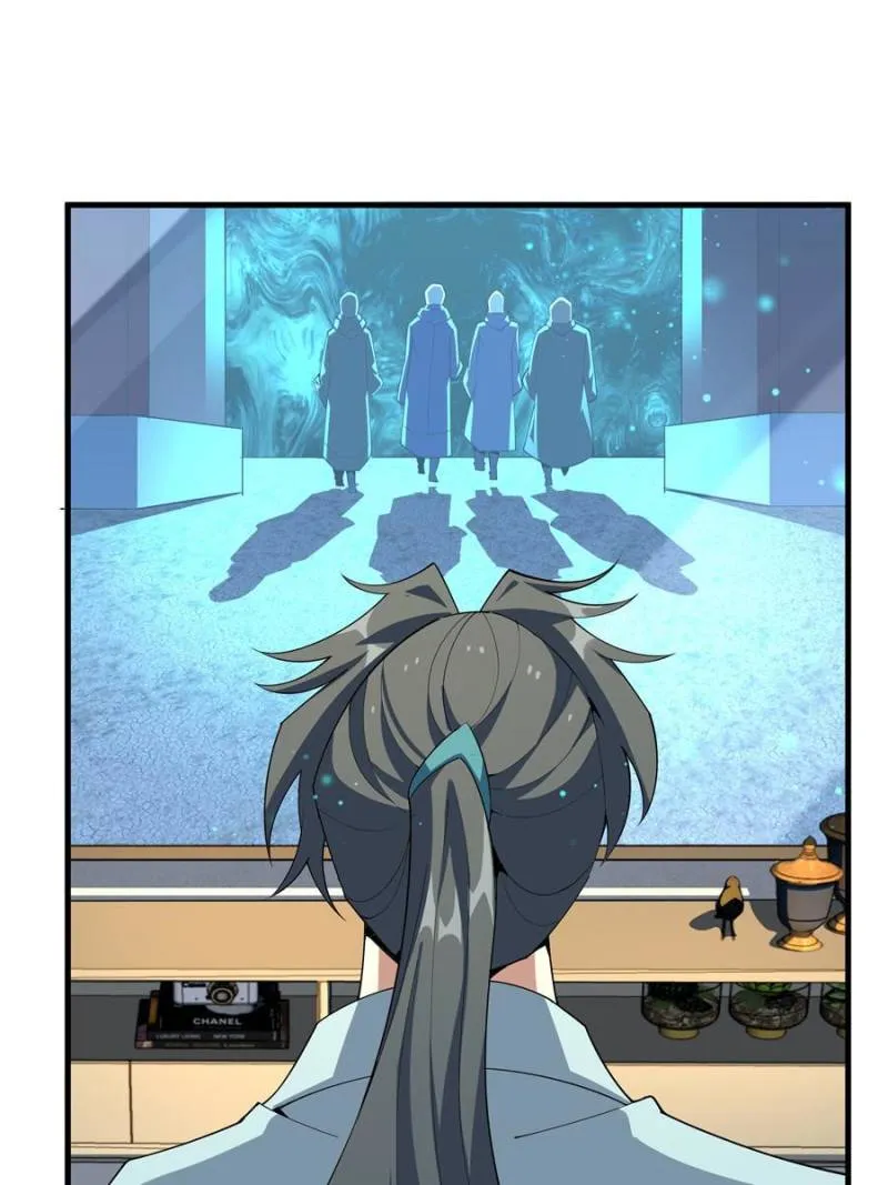 The First Sword Of Earth — Chapter 116 — page 32