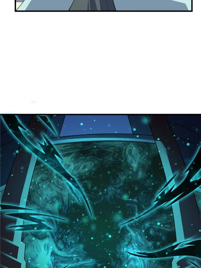 The First Sword Of Earth — Chapter 116 — page 33