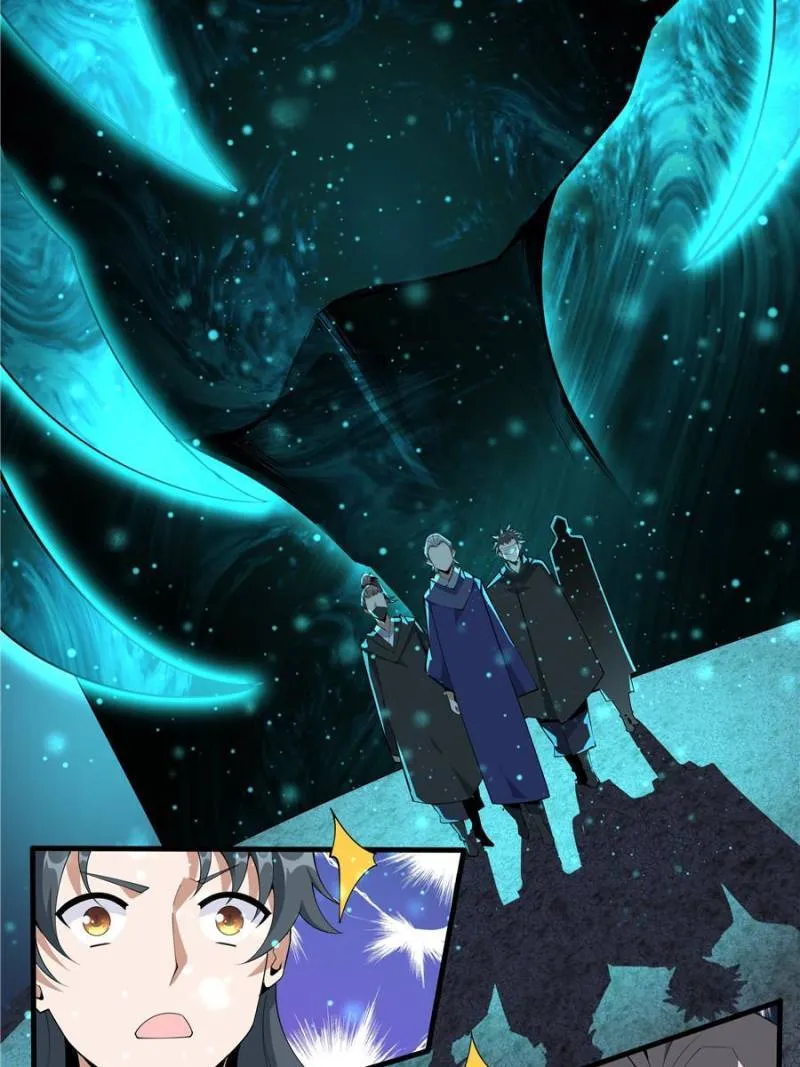 The First Sword Of Earth — Chapter 116 — page 47