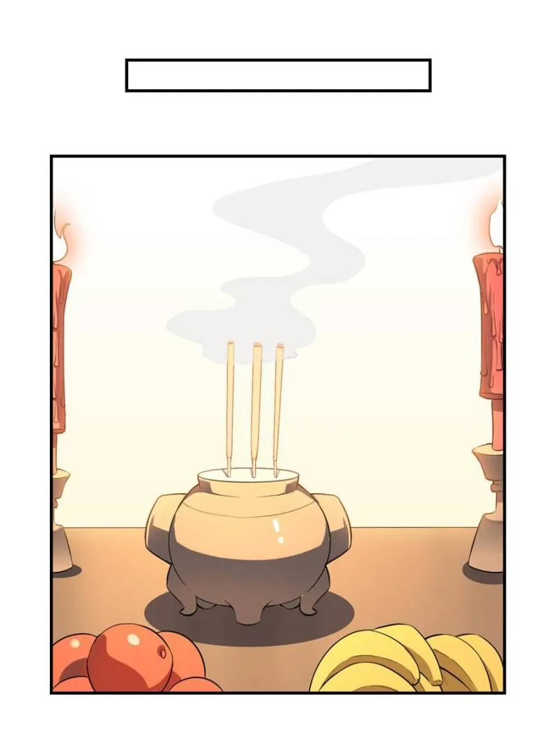 The First Sword Of Earth — Chapter 118 — page 9