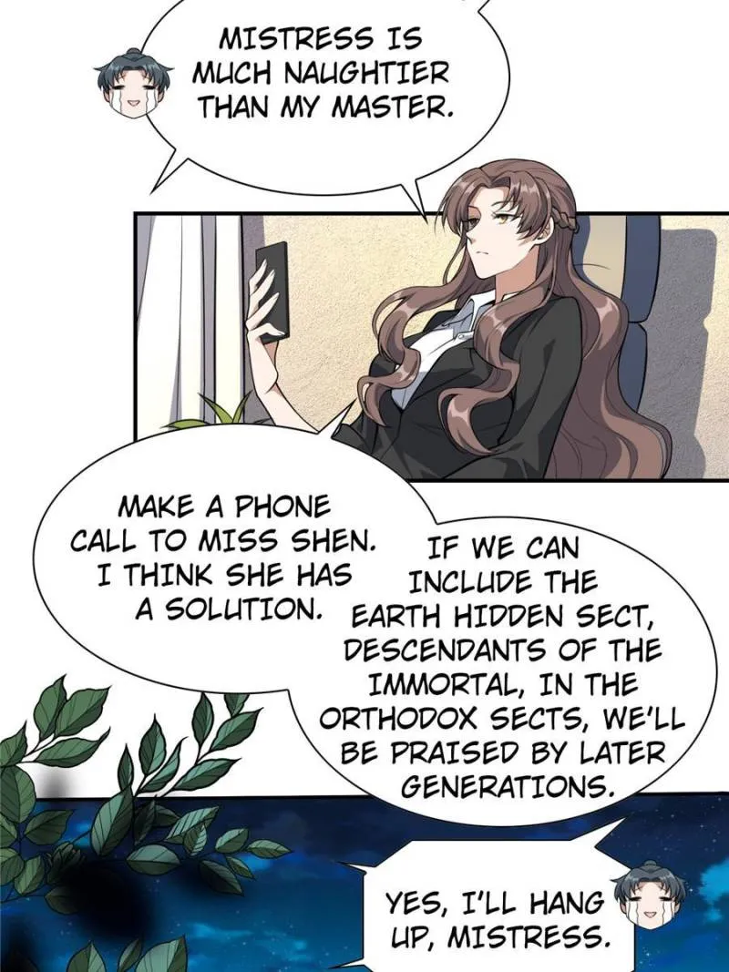 The First Sword Of Earth — Chapter 118 — page 20