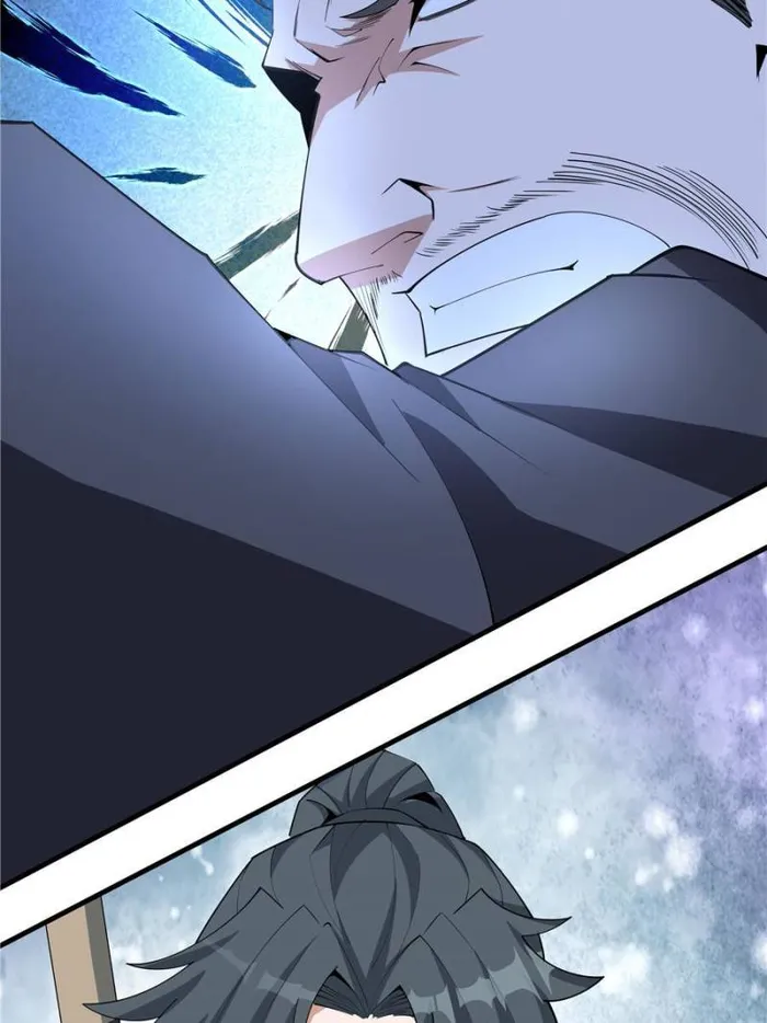 The First Sword Of Earth — Chapter 119 — page 50