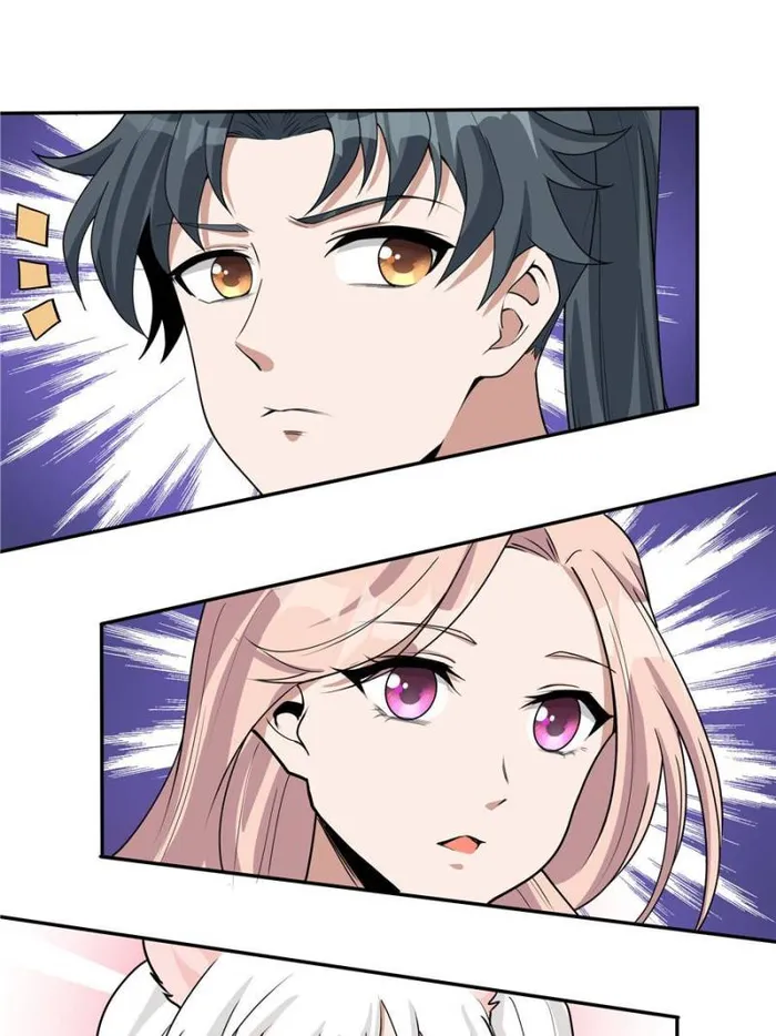 The First Sword Of Earth — Chapter 120 — page 35