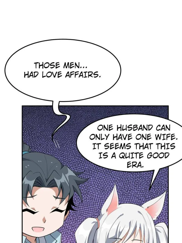 The First Sword Of Earth — Chapter 123 — page 44