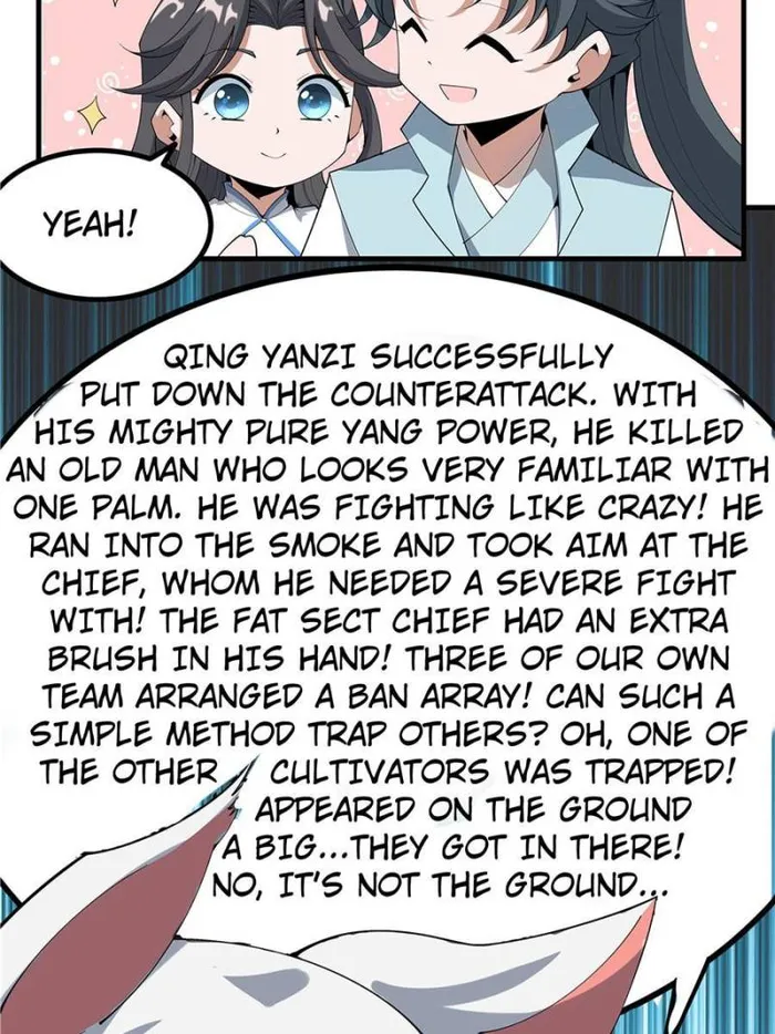 The First Sword Of Earth — Chapter 124 — page 12