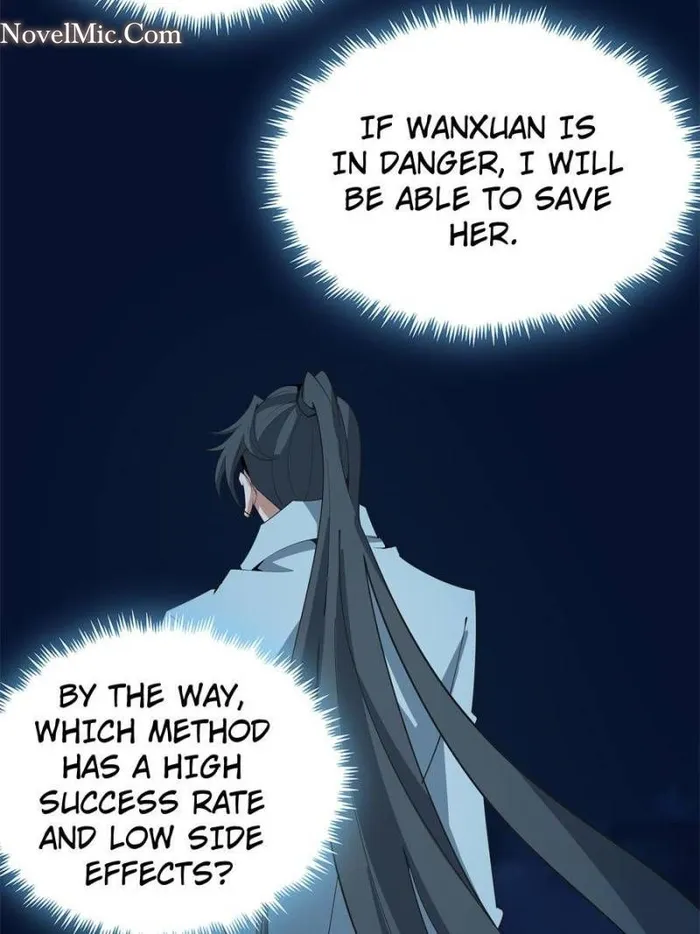 The First Sword Of Earth — Chapter 127 — page 66
