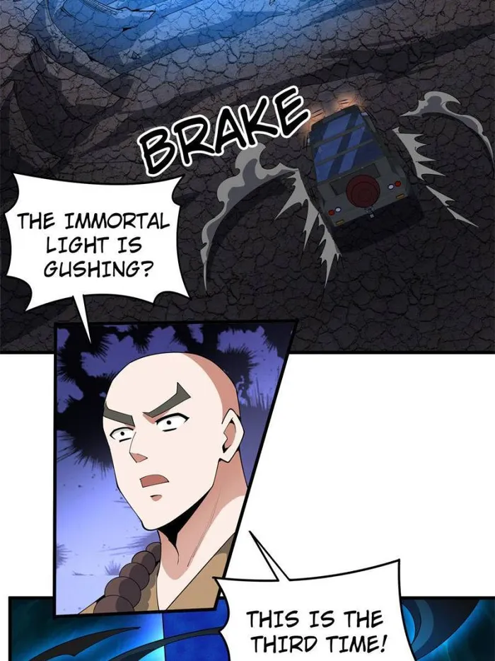 The First Sword Of Earth — Chapter 130 — page 39