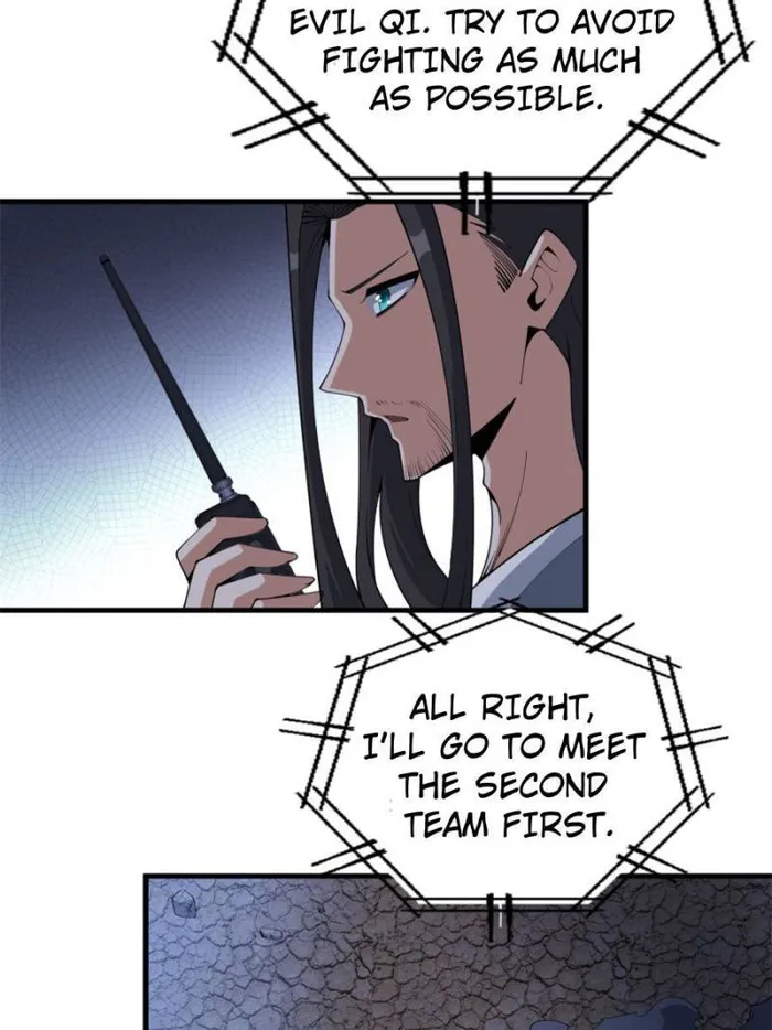 The First Sword Of Earth — Chapter 131 — page 19