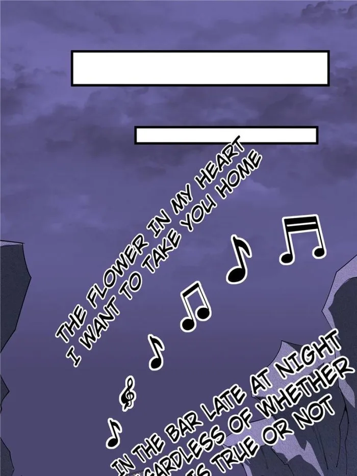 The First Sword Of Earth — Chapter 132 — page 40