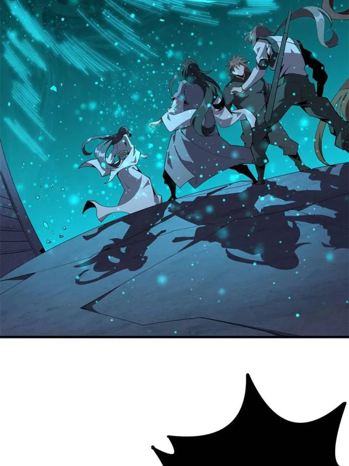 The First Sword Of Earth — Chapter 134 — page 11