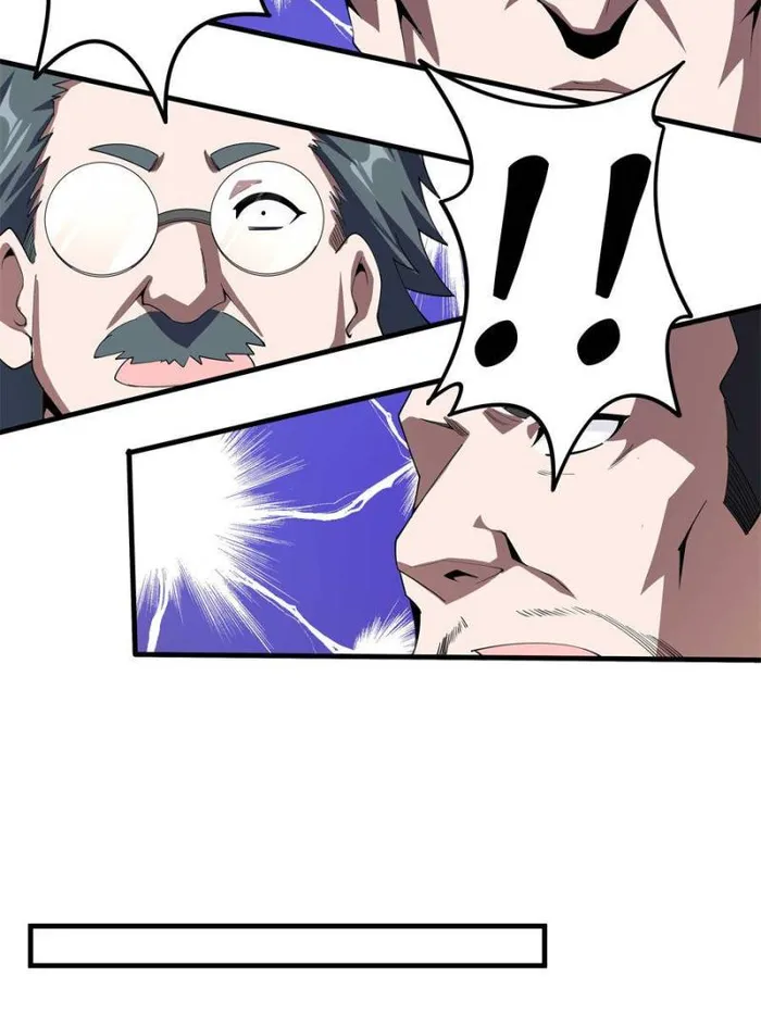 The First Sword Of Earth — Chapter 136 — page 37