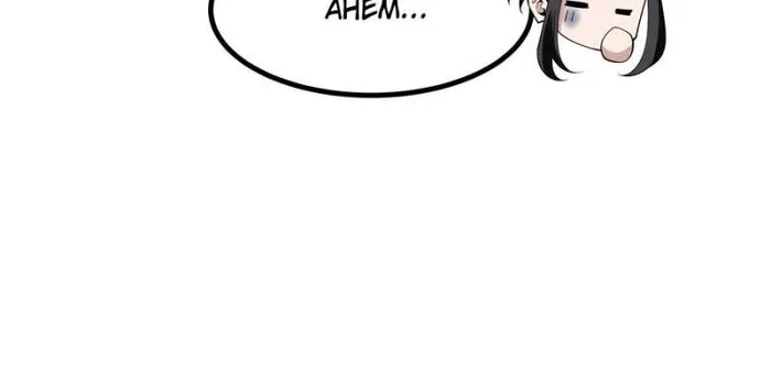 The First Sword Of Earth — Chapter 140 — page 38
