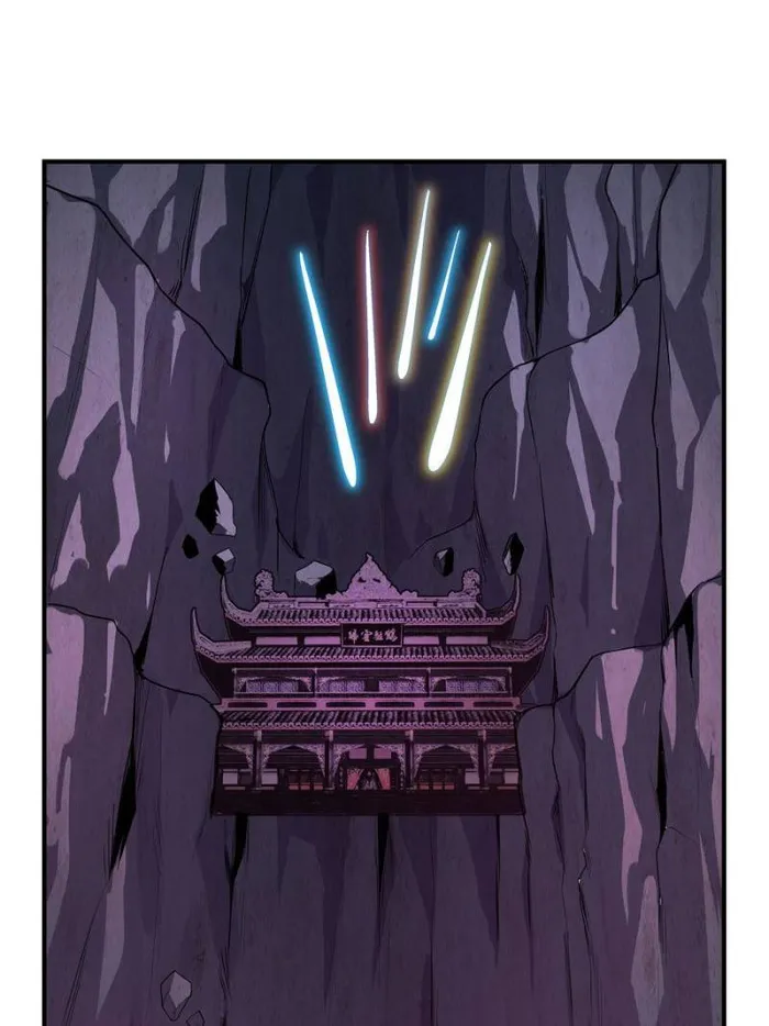 The First Sword Of Earth — Chapter 141 — page 21