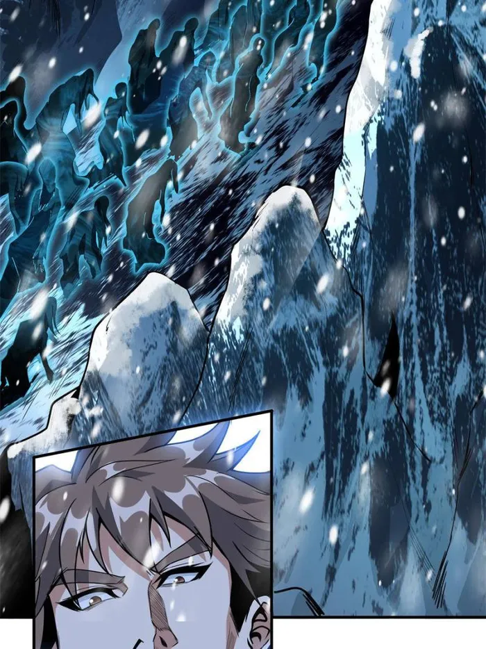 The First Sword Of Earth — Chapter 141 — page 38