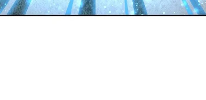 The First Sword Of Earth — Chapter 142 — page 30