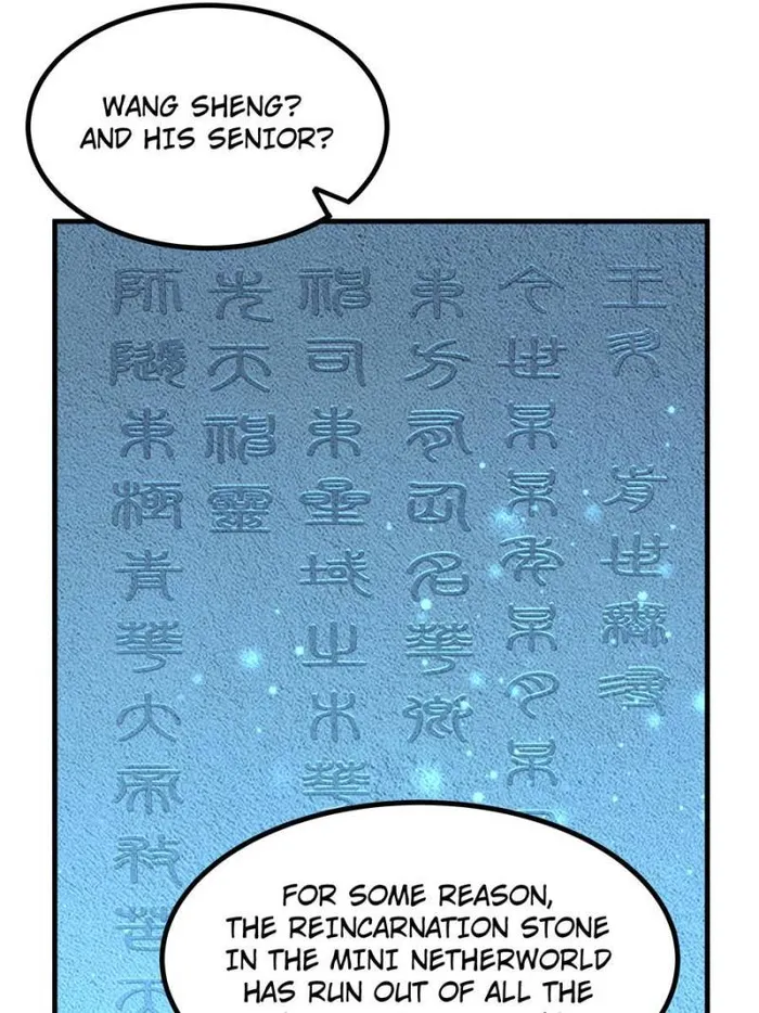 The First Sword Of Earth — Chapter 144 — page 27