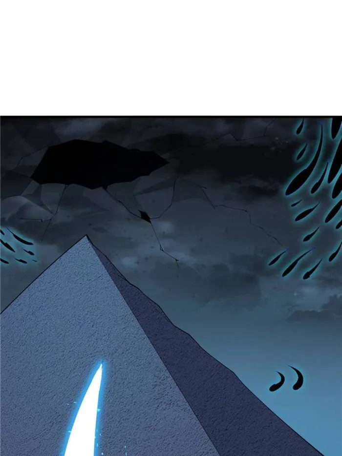 The First Sword Of Earth — Chapter 145 — page 51