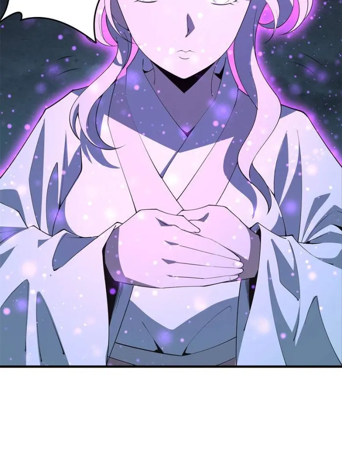 The First Sword Of Earth — Chapter 146 — page 24