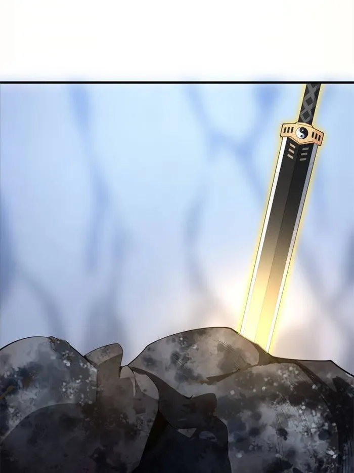 The First Sword Of Earth — Chapter 148 — page 44