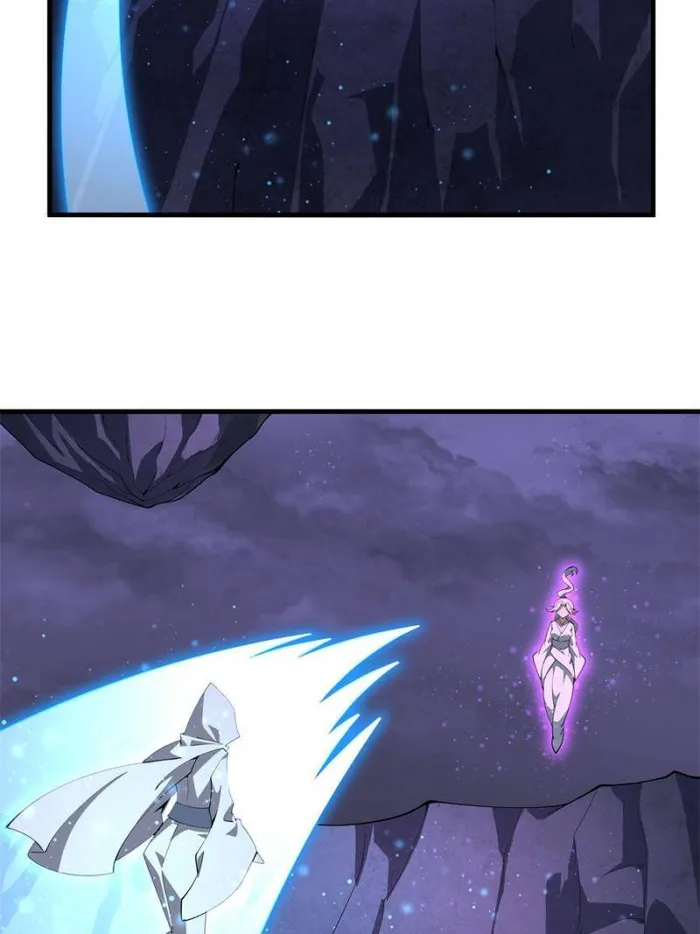 The First Sword Of Earth — Chapter 152 — page 27