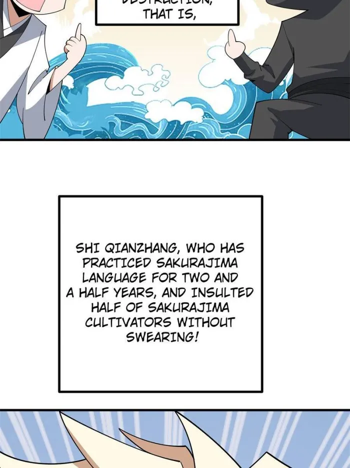 The First Sword Of Earth — Chapter 153 — page 40