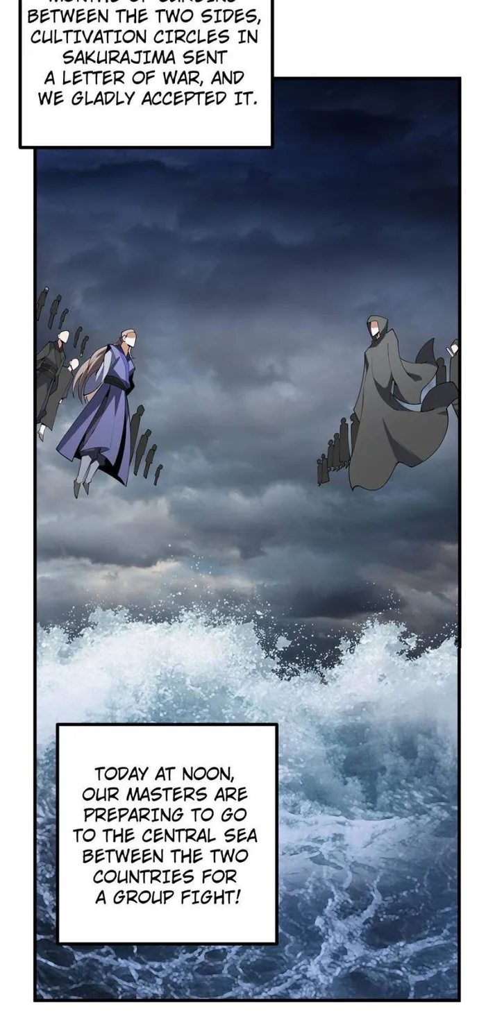 The First Sword Of Earth — Chapter 153 — page 43