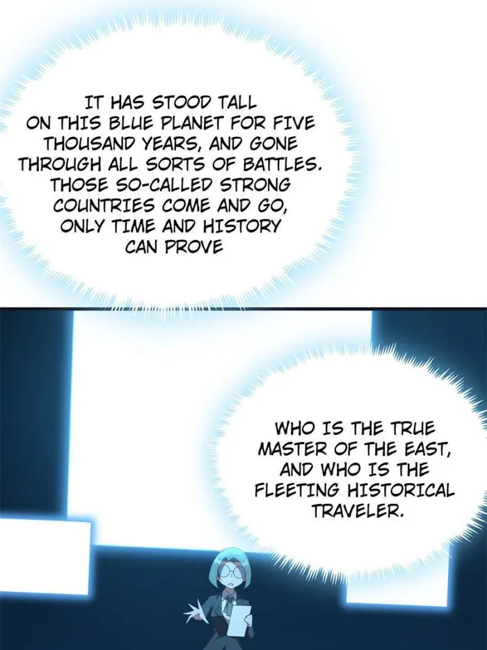 The First Sword Of Earth — Chapter 167 — page 35