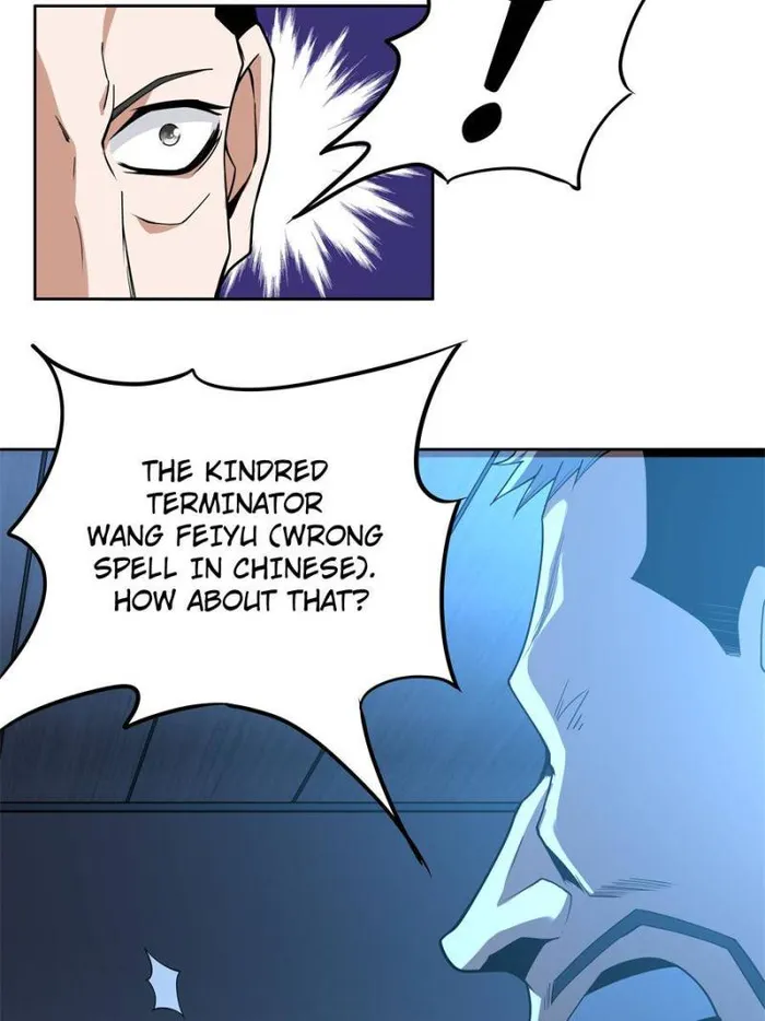 The First Sword Of Earth — Chapter 172 — page 22