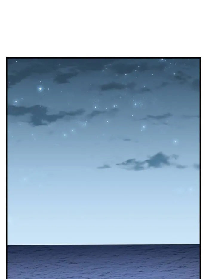 The First Sword Of Earth — Chapter 173 — page 1