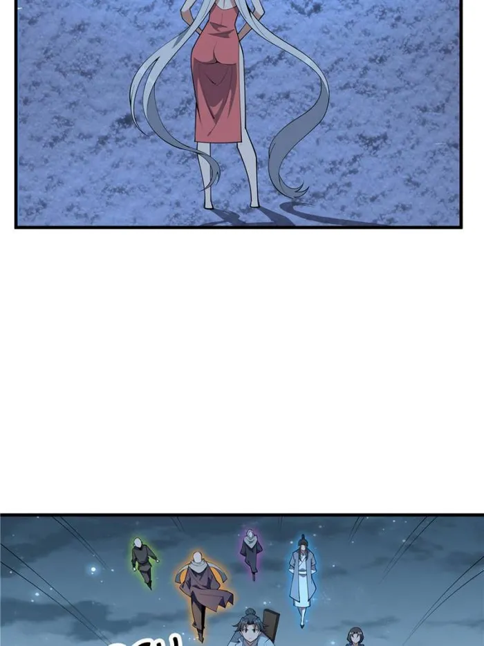 The First Sword Of Earth — Chapter 173 — page 3