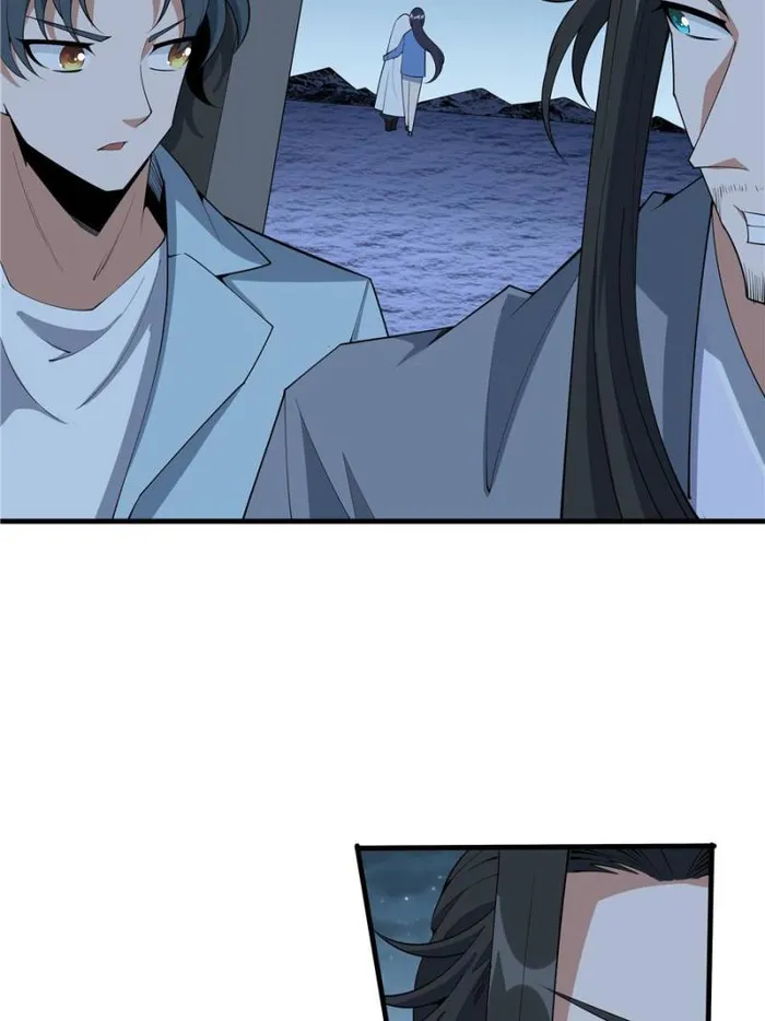 The First Sword Of Earth — Chapter 173 — page 38