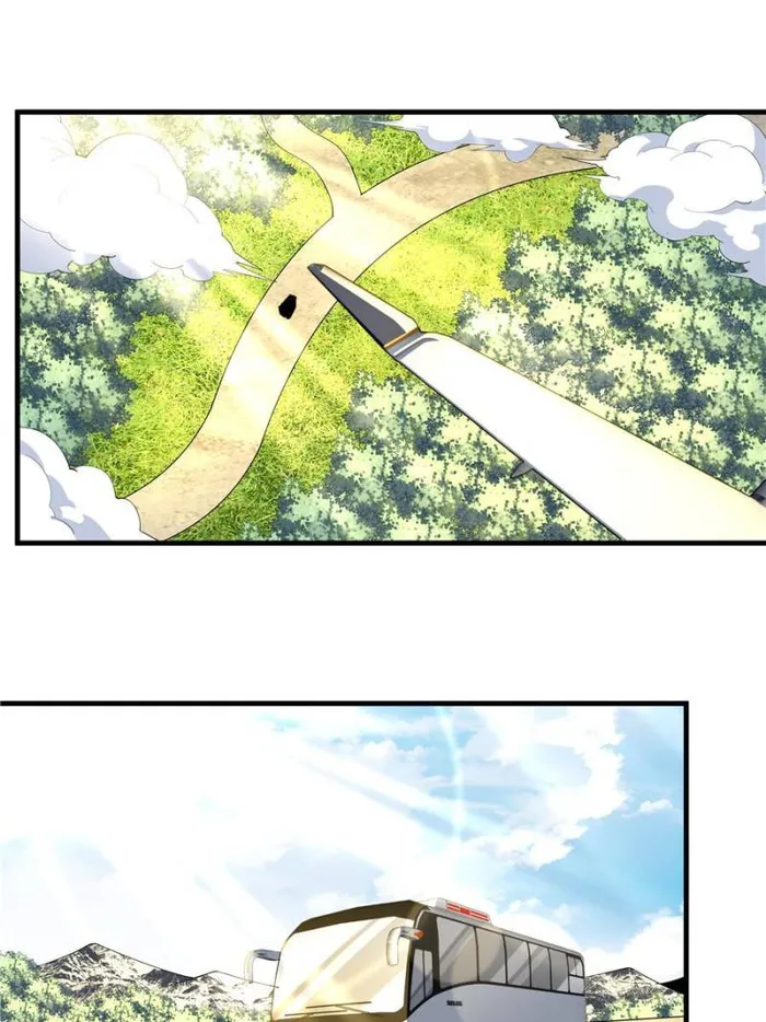 The First Sword Of Earth — Chapter 177 — page 21