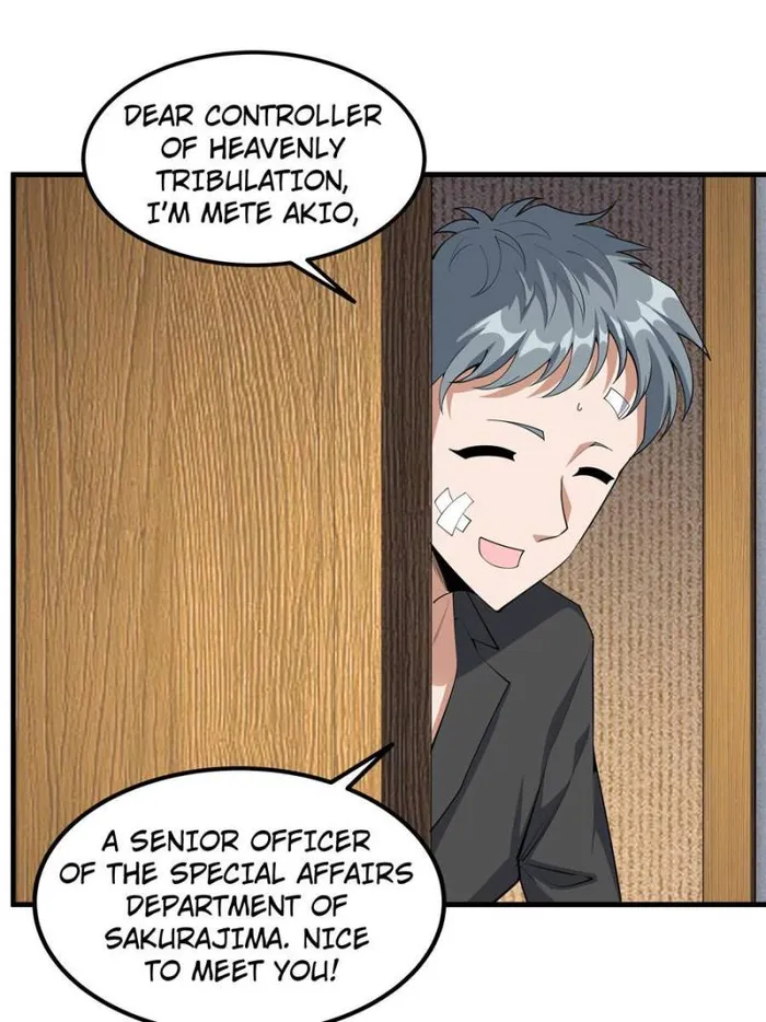 The First Sword Of Earth — Chapter 179 — page 11