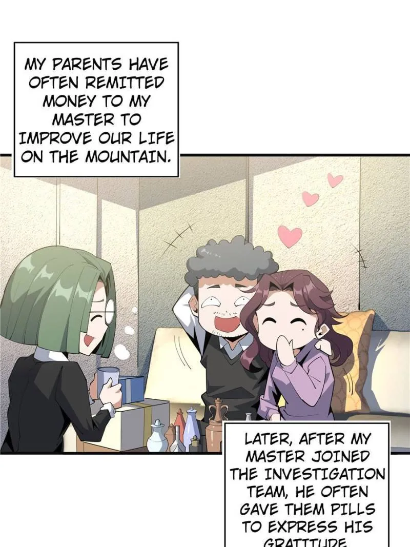 The First Sword Of Earth — Chapter 81 — page 6