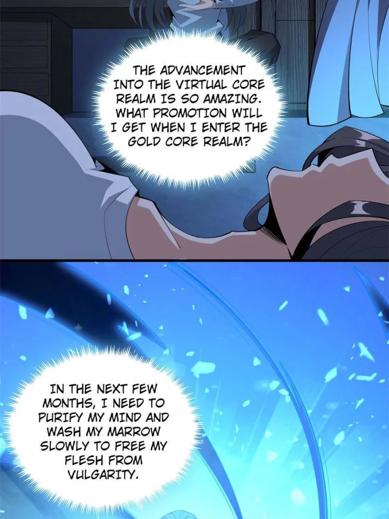 The First Sword Of Earth — Chapter 83 — page 12