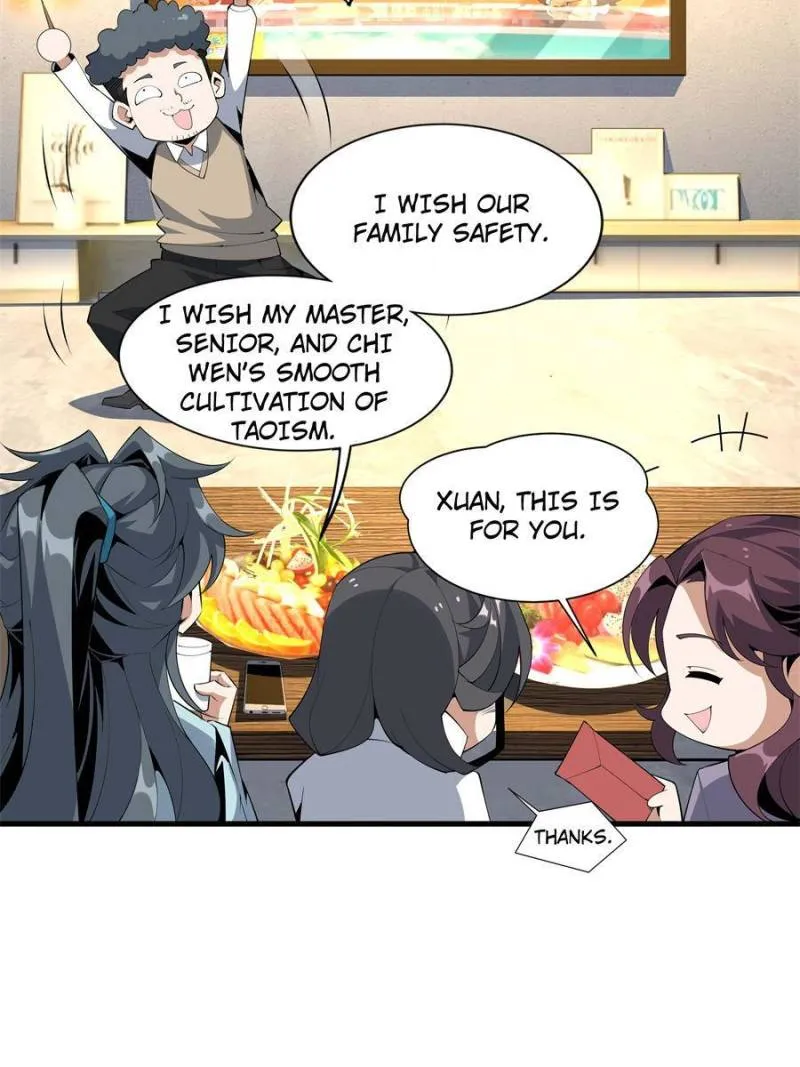The First Sword Of Earth — Chapter 83 — page 18