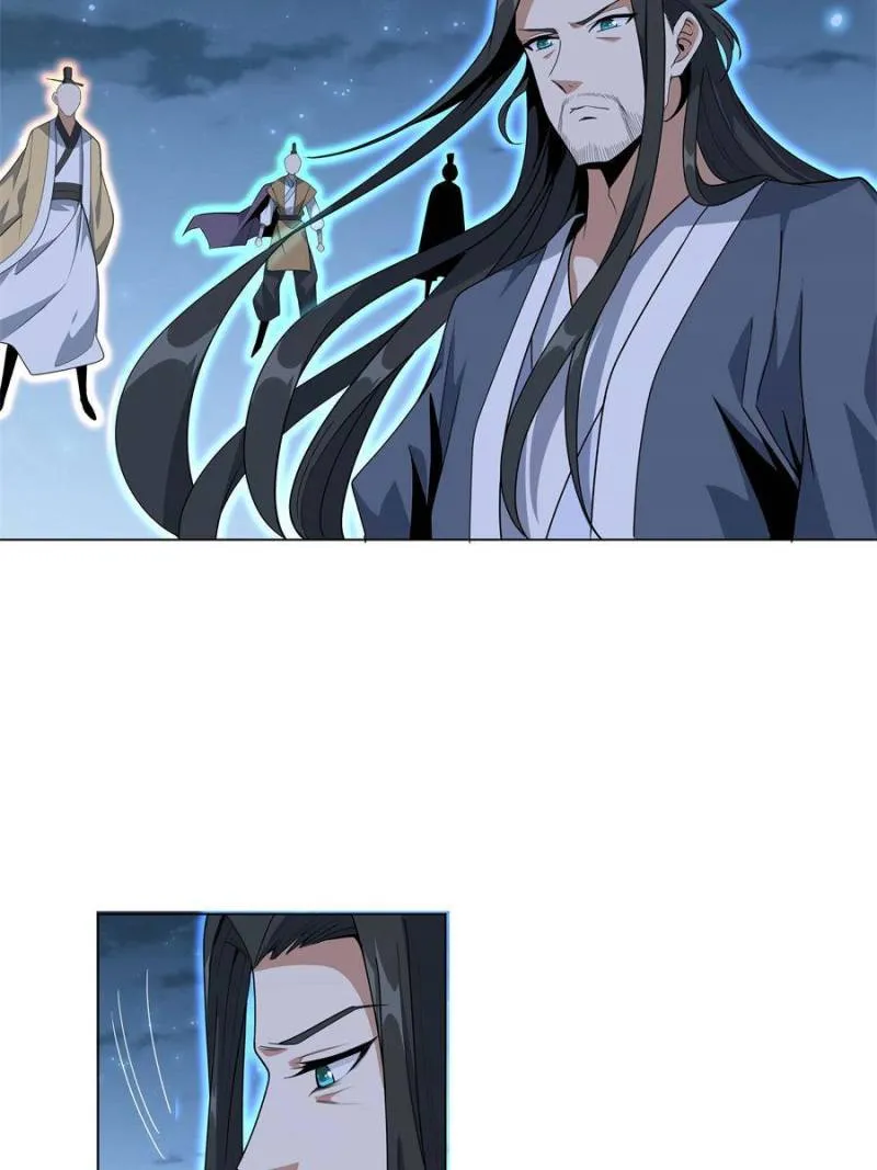 The First Sword Of Earth — Chapter 84 — page 13