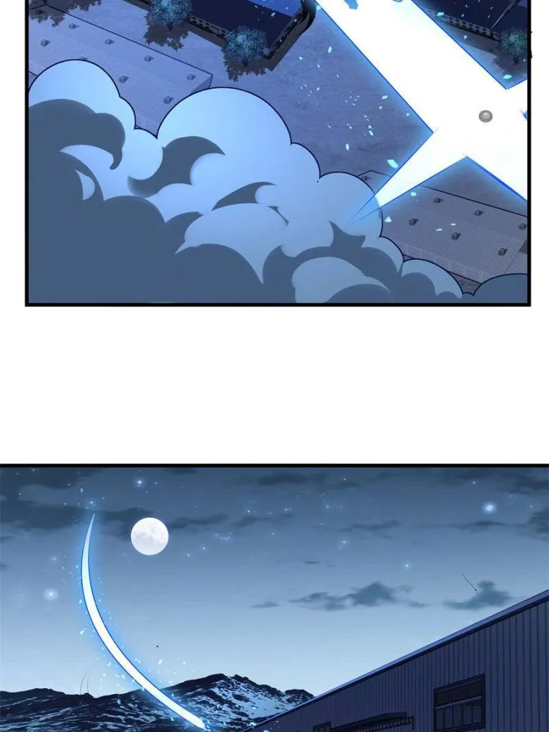 The First Sword Of Earth — Chapter 86 — page 5