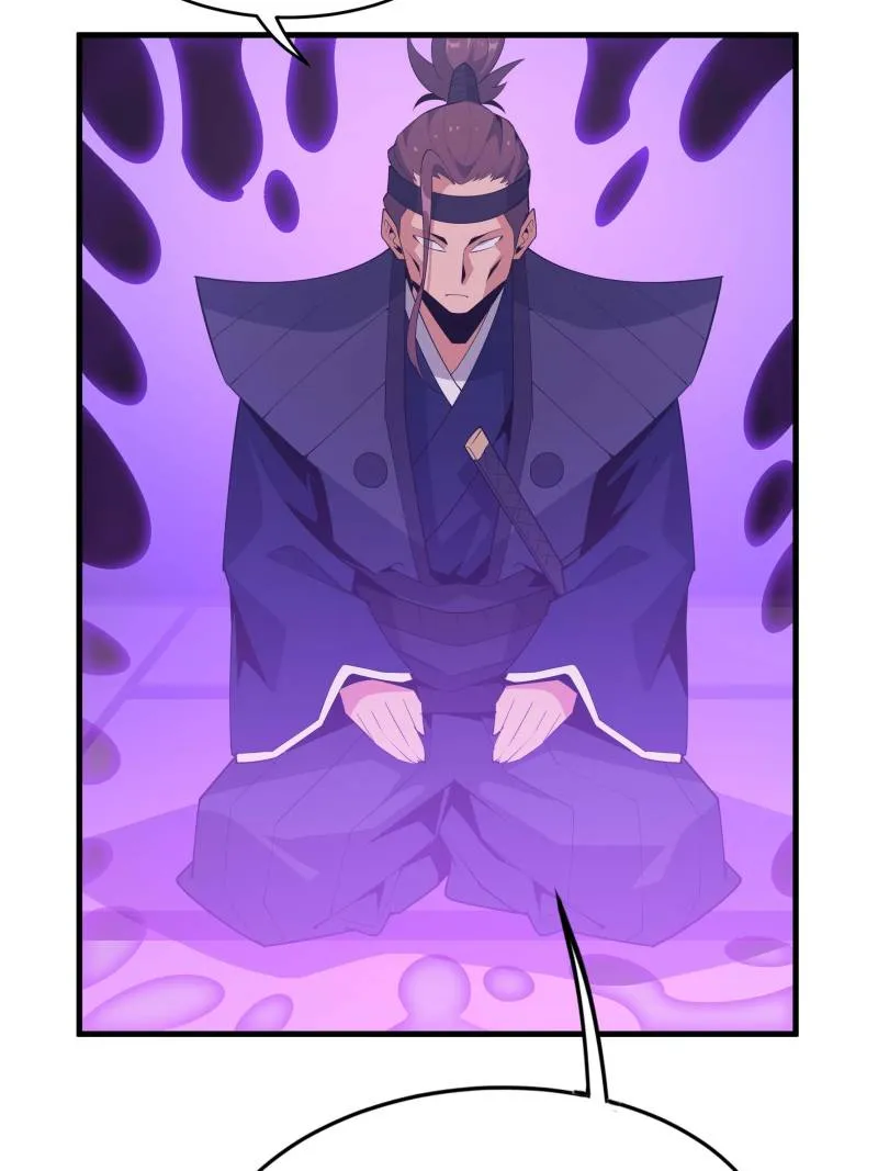 The First Sword Of Earth — Chapter 88 — page 31