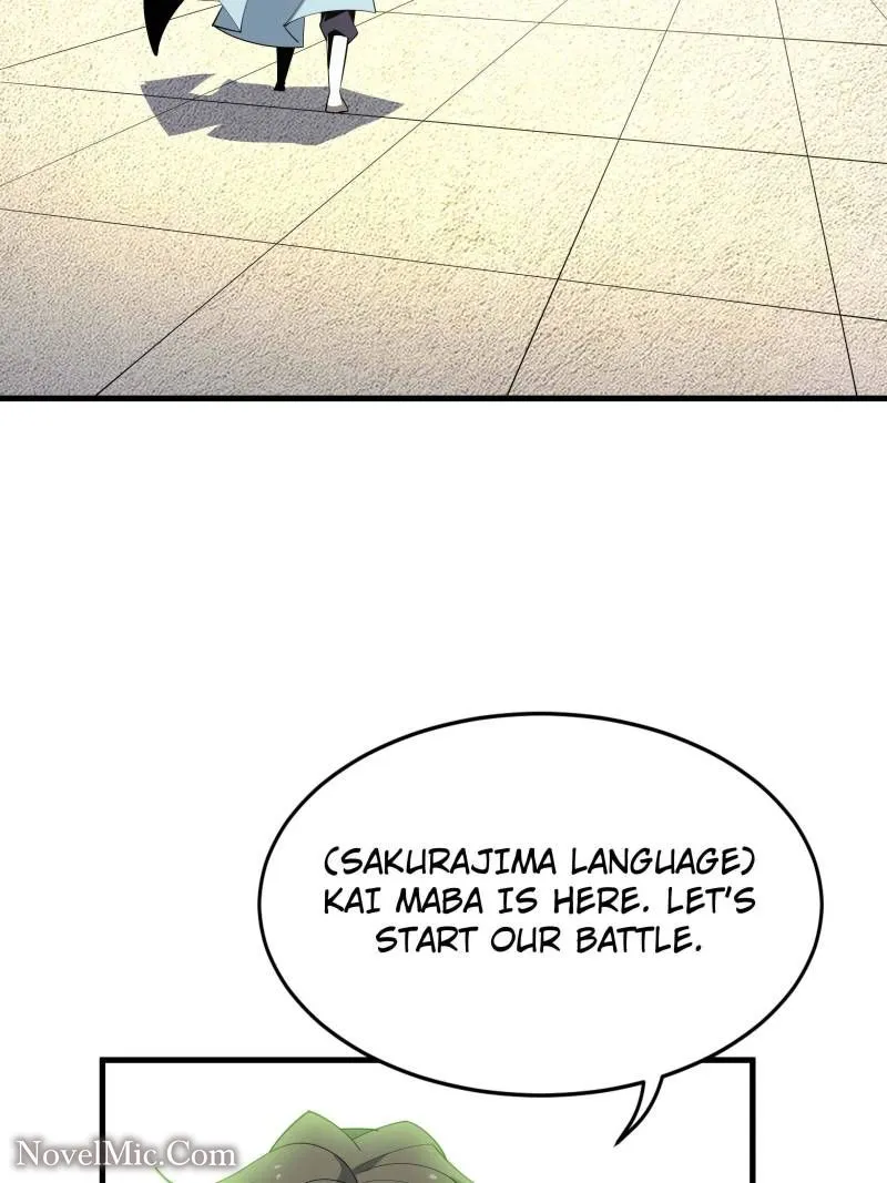 The First Sword Of Earth — Chapter 88 — page 33