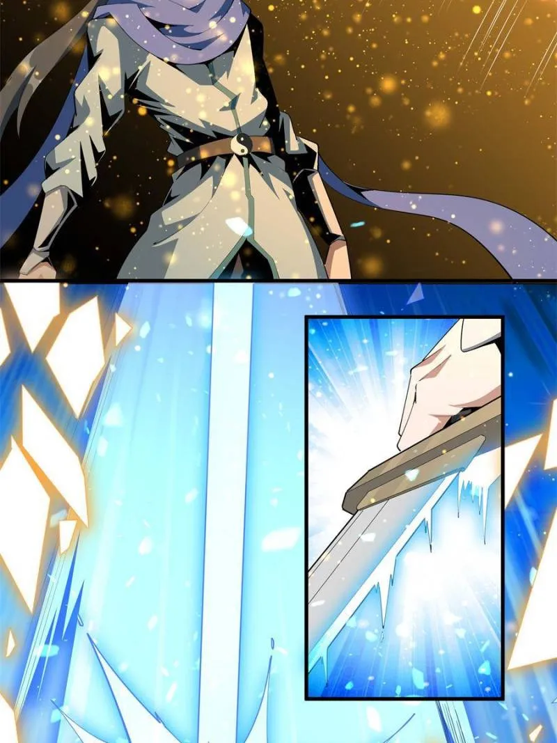 The First Sword Of Earth — Chapter 90 — page 3
