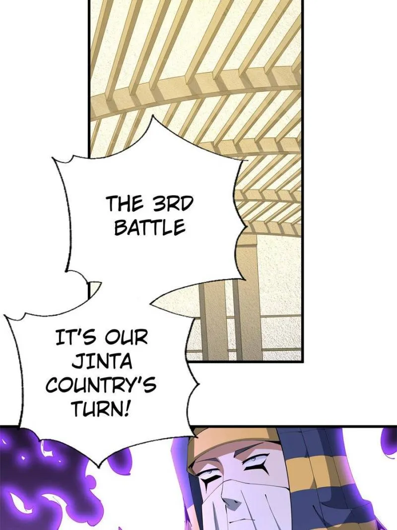 The First Sword Of Earth — Chapter 90 — page 16