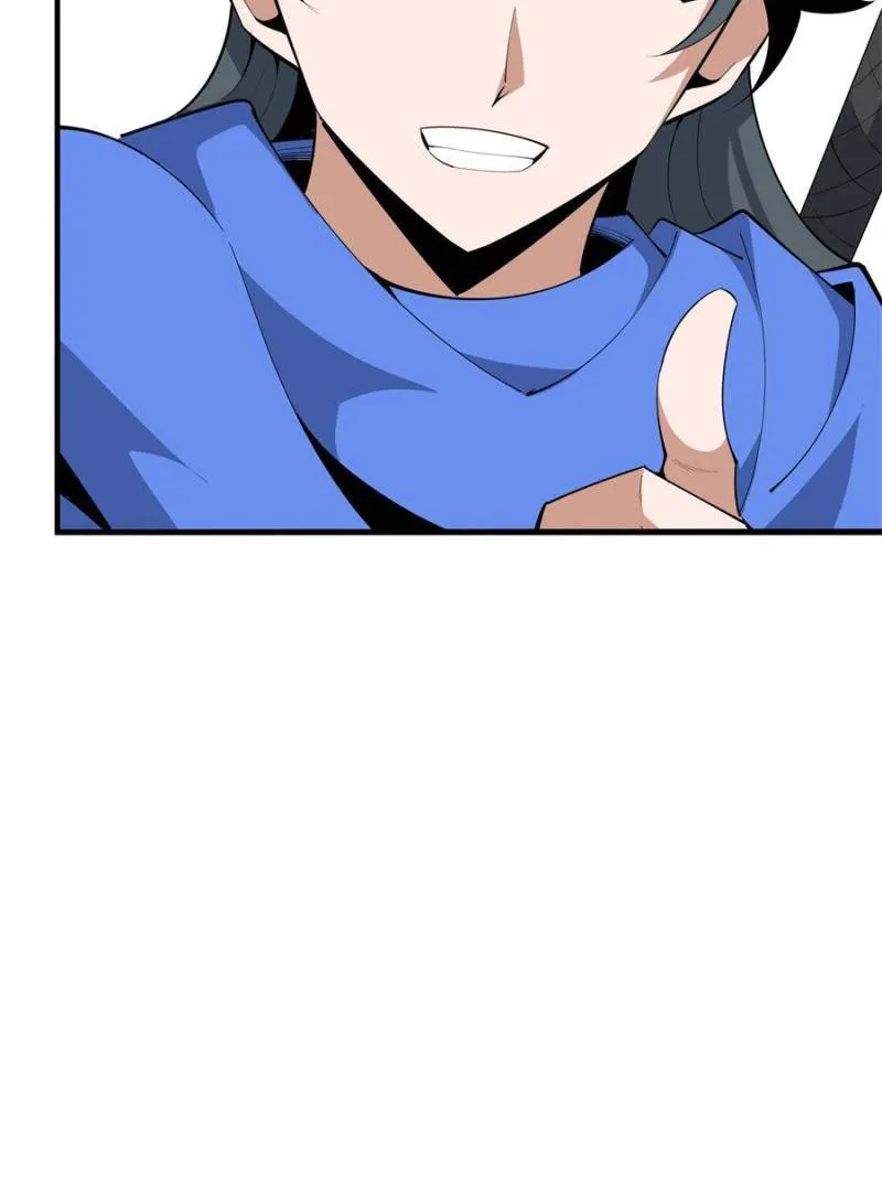 The First Sword Of Earth — Chapter 90 — page 26