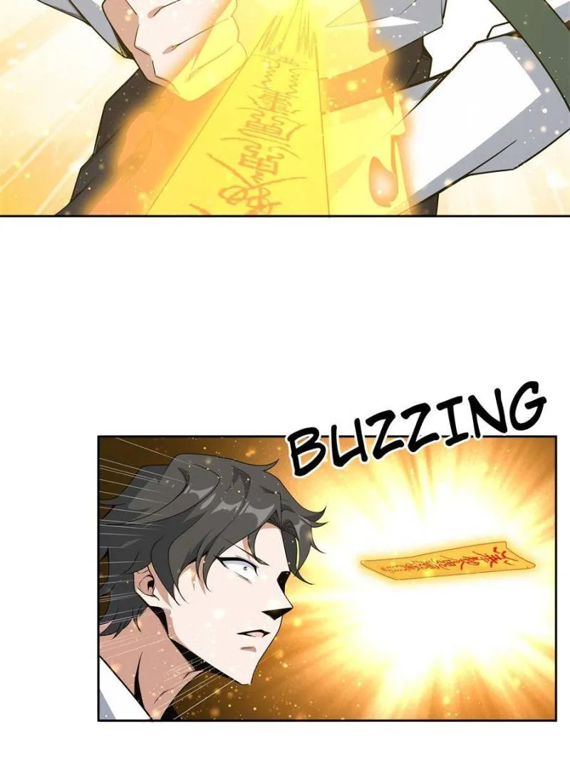 The First Sword Of Earth — Chapter 91 — page 7