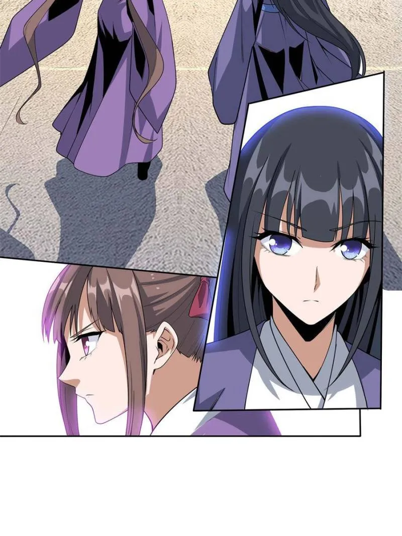 The First Sword Of Earth — Chapter 91 — page 45