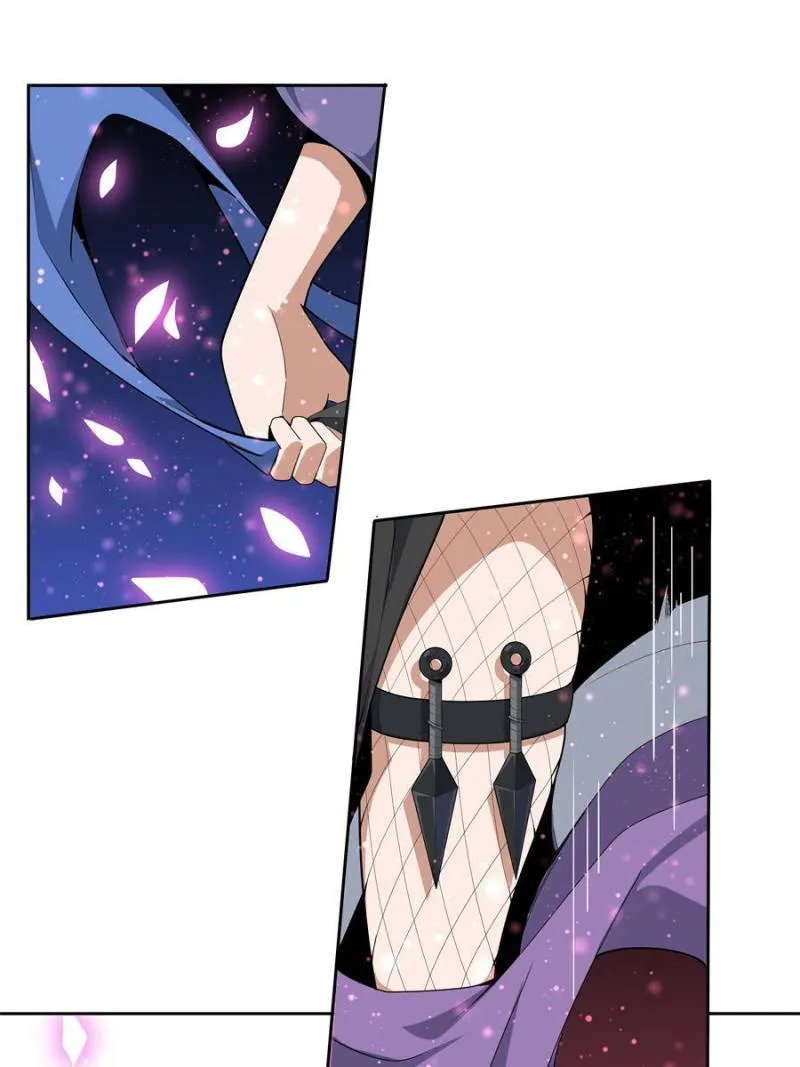 The First Sword Of Earth — Chapter 91 — page 46