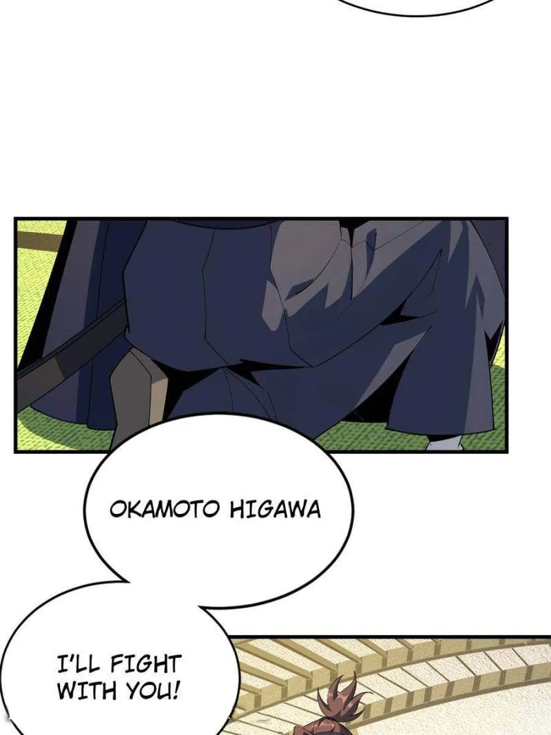 The First Sword Of Earth — Chapter 92 — page 31