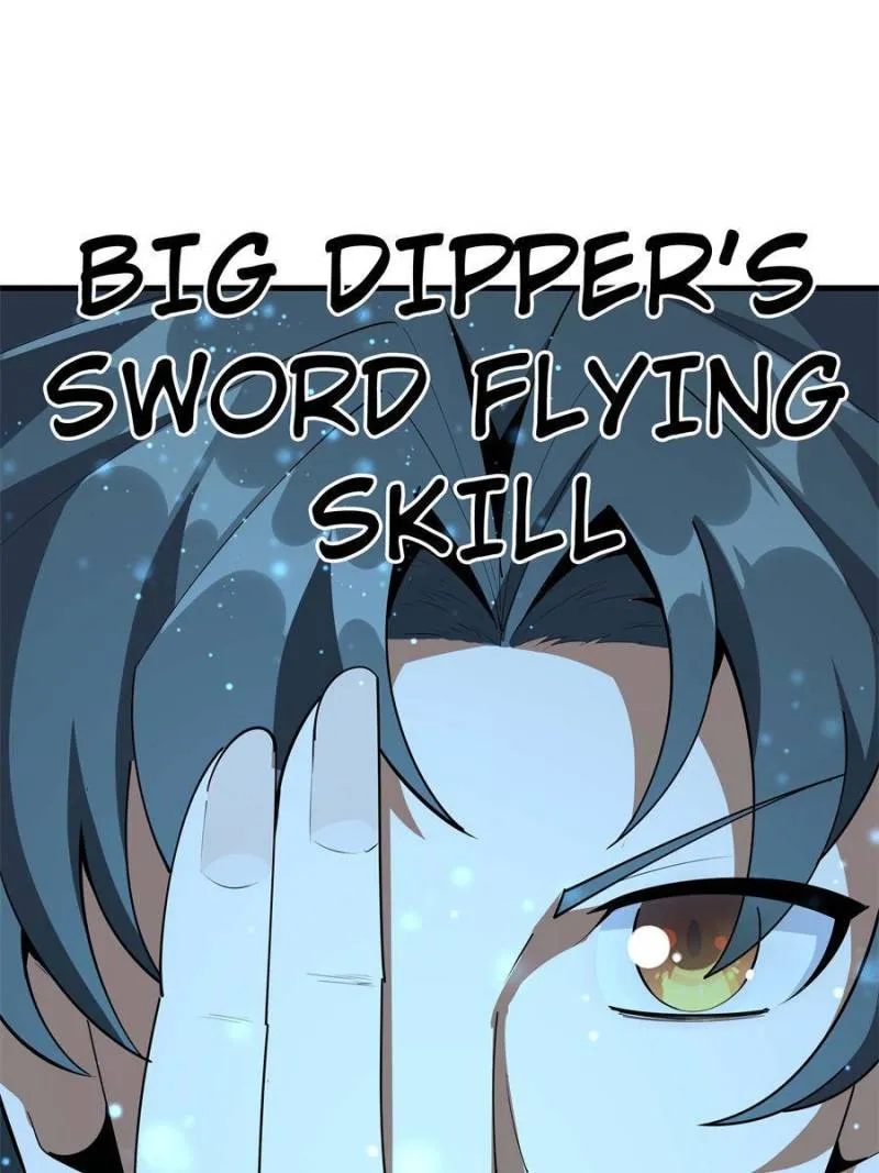 The First Sword Of Earth — Chapter 92 — page 45